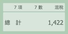 截圖 2021-03-01 上午10.29.37